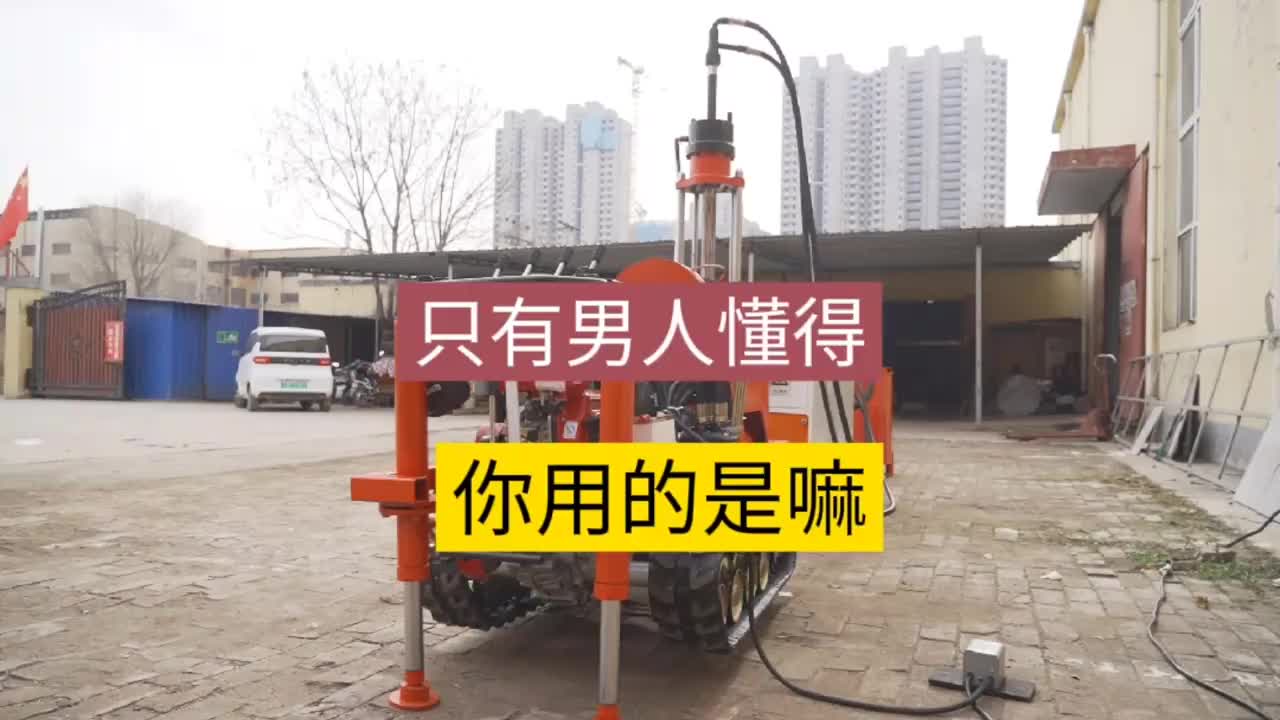 视频