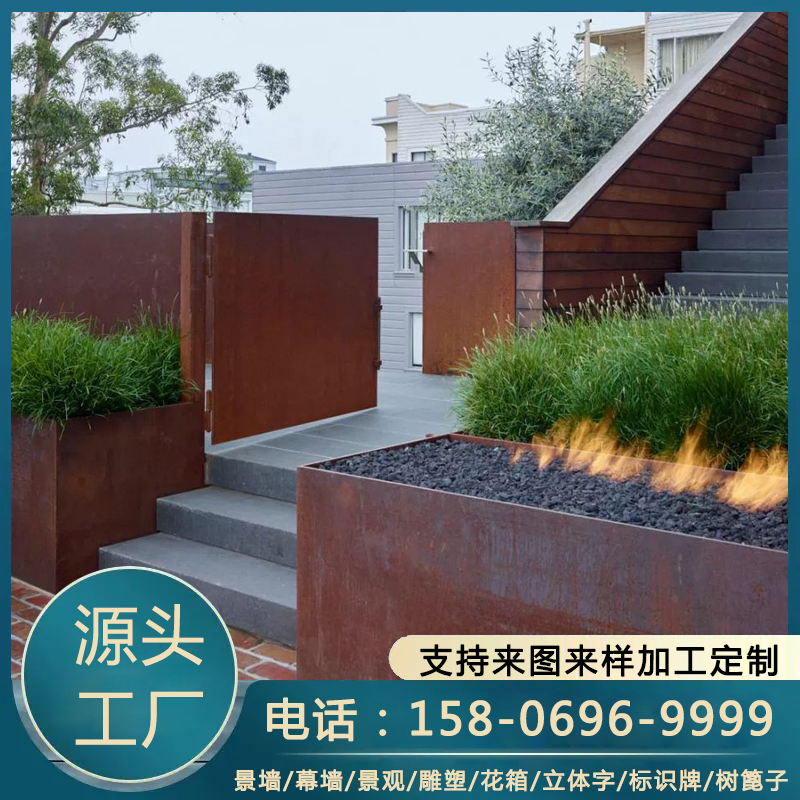 耐候钢阶梯 园林景观雕塑工程 现货销售 工程订制