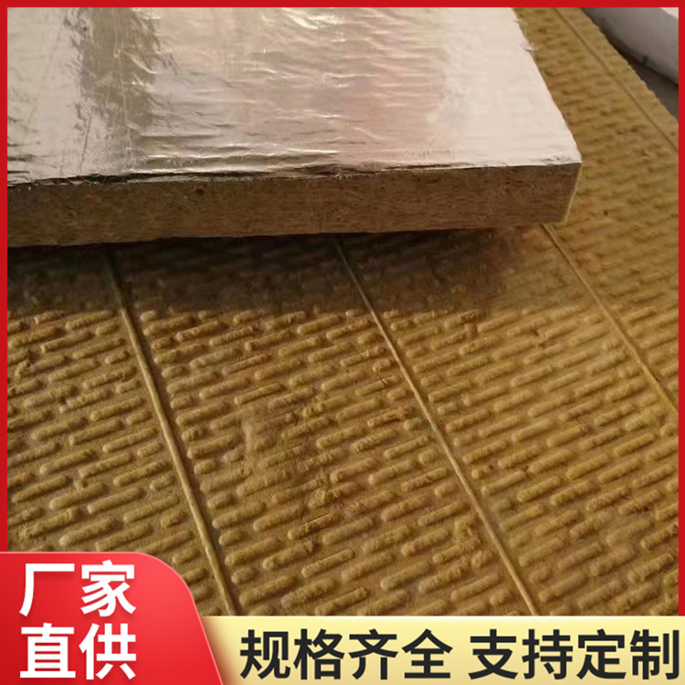 聚氨酯复合岩棉板 岩棉保温板 卓科 安装简易 气密性高