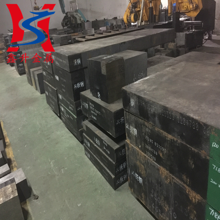 S136特殊钢模具钢 3.3mm规格 支持加工定制 过磅计重