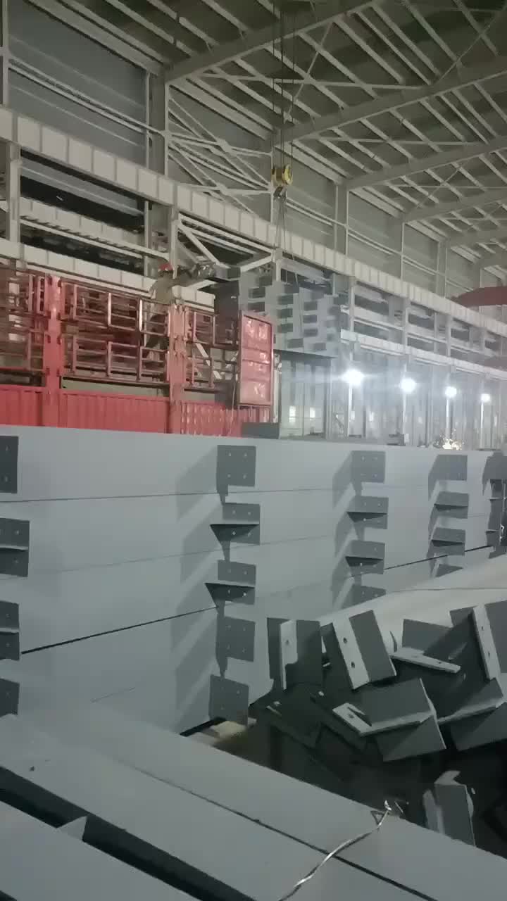 视频