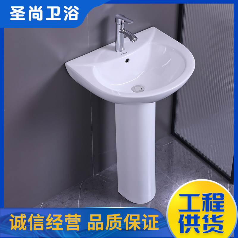 庭院洗面盆 按压水龙头开关 多种规格可选 卫浴集散地 聖尚