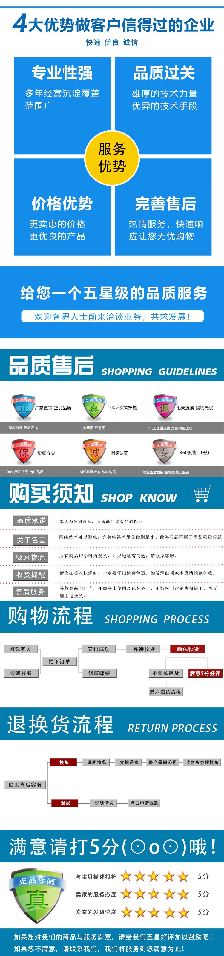 https://static.b2bwork.3laohu.cn/detail_pages/20240910/bEwfcqAOtjCE5jSmDQMMyDatwI2xz82Kw1WnvObGshIG7DXsUPZ5IGIJoH2z.jpg
