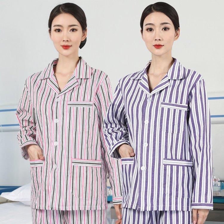 病号服冬季纯棉病服套装 精神医院住院服长袖病人服 美斯尼