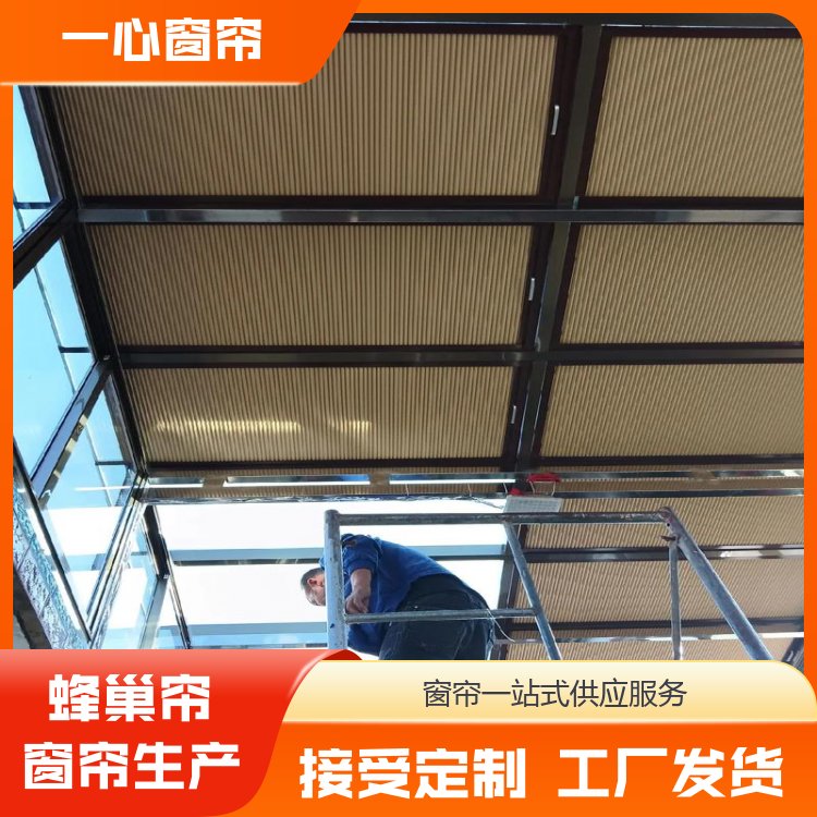 一心建材 推拉门蜂巢帘 柔纱帘卷帘 一站式服务 厂家定制