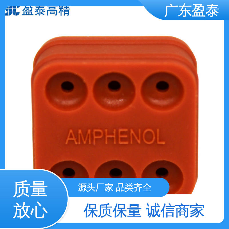 广东盈泰 液态硅胶垫 设计生产 智能穿戴 耐腐蚀