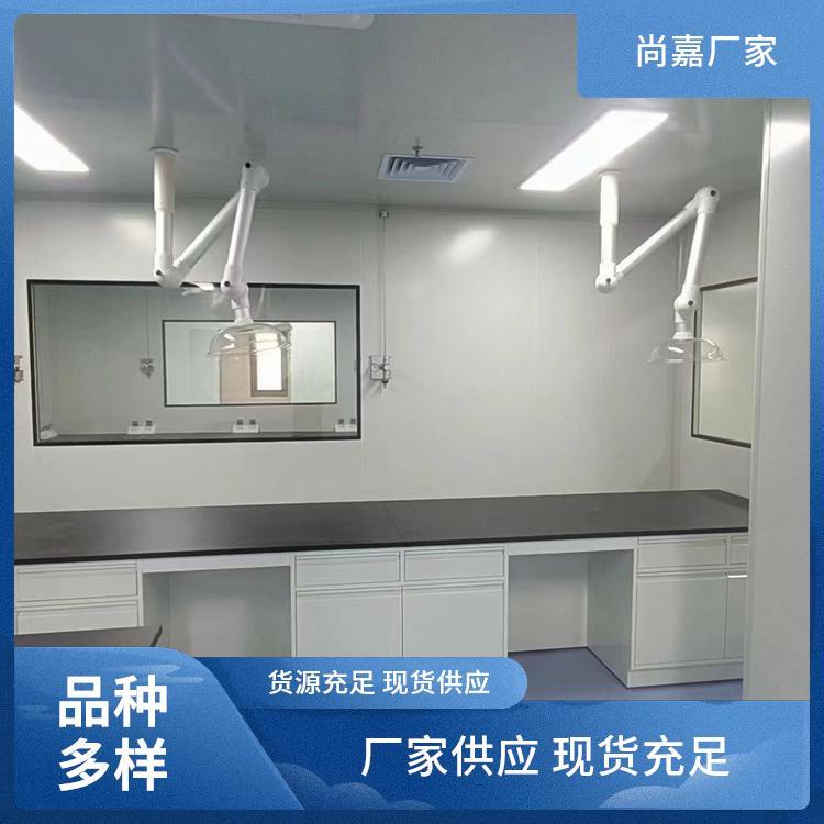 尚嘉 钢木 家具实验台 检测中心研究 源头 厂家 上门测量