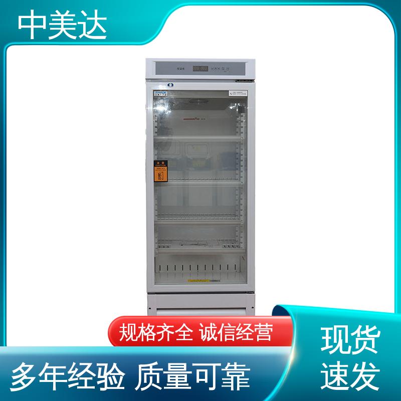 中美达 正品保证 手术室保冷柜 20-55°C加温柜 嵌入式设计
