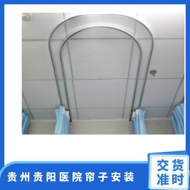 医院帘子安装 方泰 6米/根10扎(可定制) 12858257
