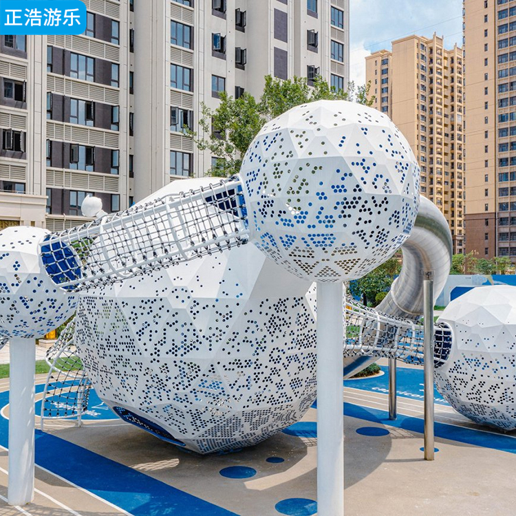 公园户外大型爬网组合滑梯 儿童无动力游乐设备 非标创意设施