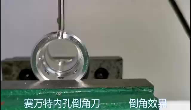 视频