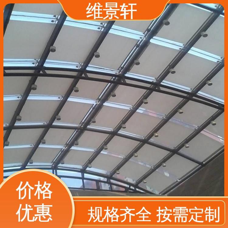 玻璃顶天棚帘 十年质保 电动智能遮阳帘 隔热降温 维景轩