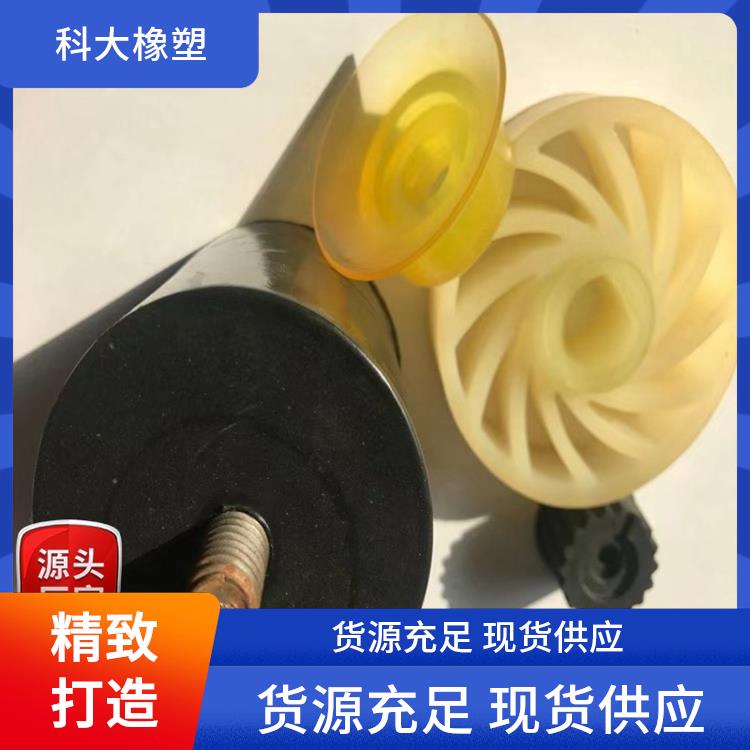 科大聚氨酯生产 优力胶垫 耐磨 坚实耐用 使用寿命长
