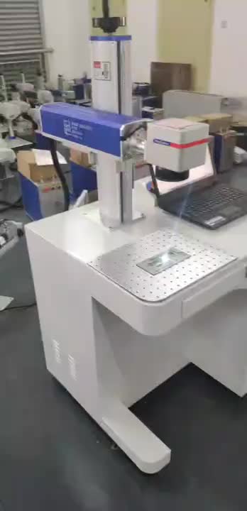 视频