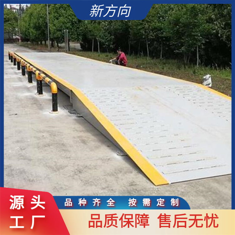防爆地磅秤 信息采集快速稳定 防雷击与防腐 加工定制 厂家供应
