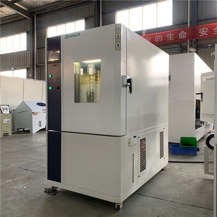 中亚 恒温恒湿试验箱1000L ZY-GDJS-010 可按需定制