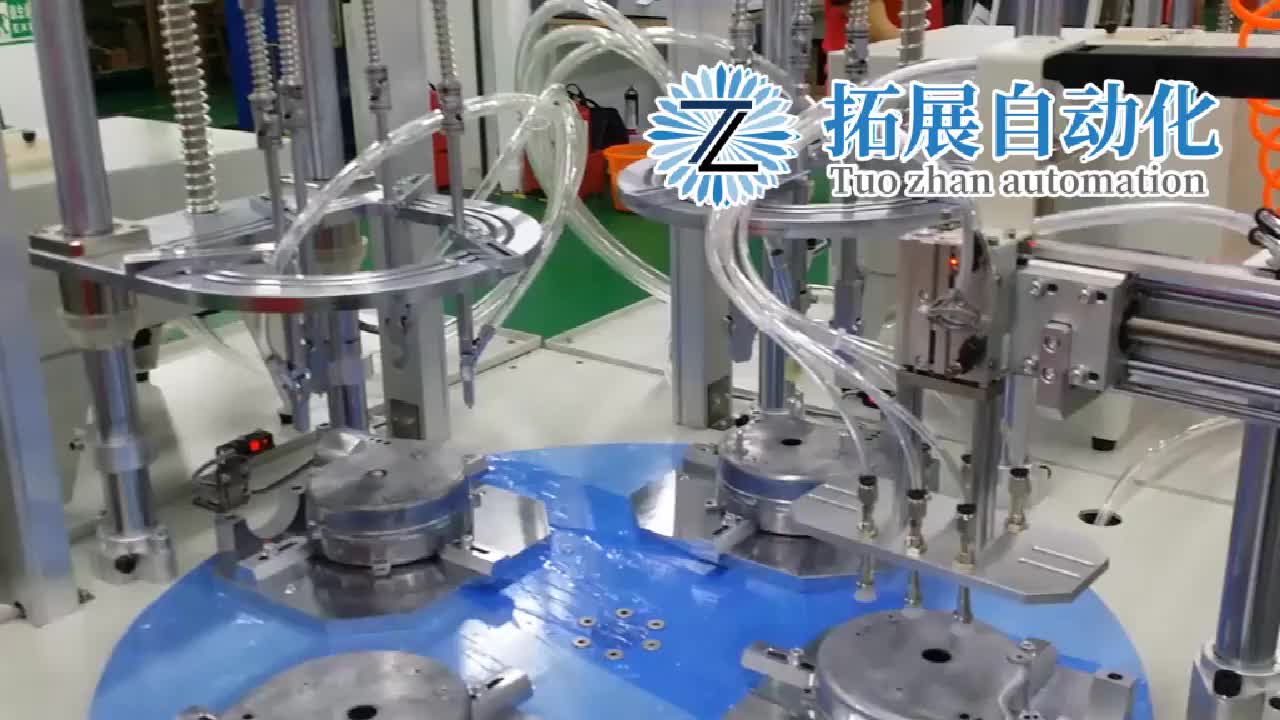 视频