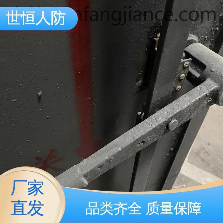 世恒 钢筋混凝土 双扇密闭门 精优品质 符合国家人防标准要求