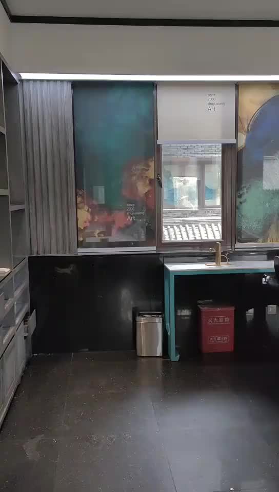 视频