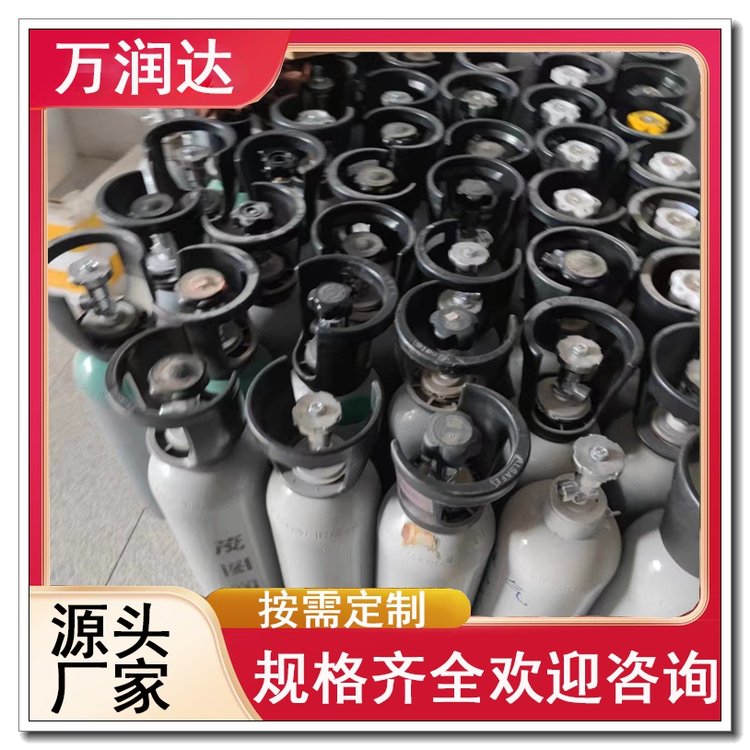 标准气体厂家 天 津天津 石油化工标气 现货现发 万润达