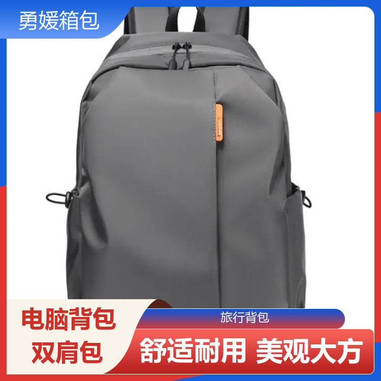 勇媛箱包 防水耐磨尼龙布背包 都市穿梭 便捷生活 规格齐全 厂家批发