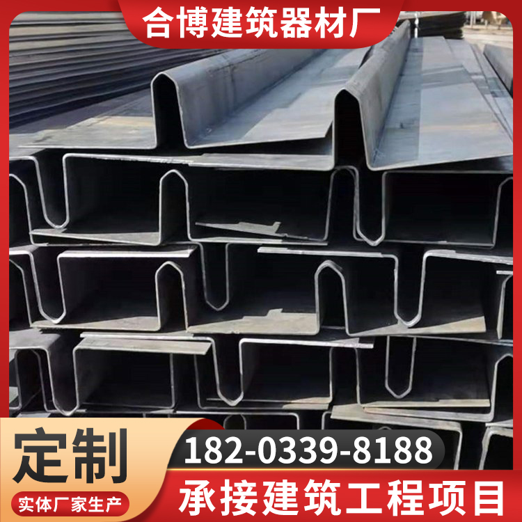 异形不锈钢止水钢板 建筑施工预埋件 水位防渗水建筑结构止水板
