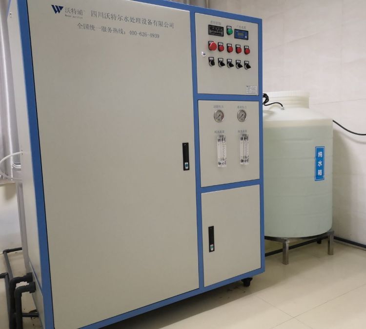 医用纯水设备制药纯水系统工业用纯水机 专业定制反渗透纯水装置