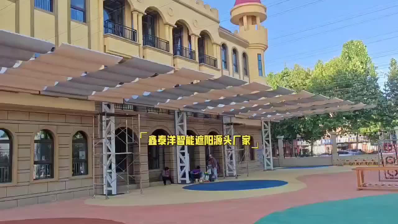 视频