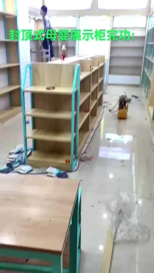 视频
