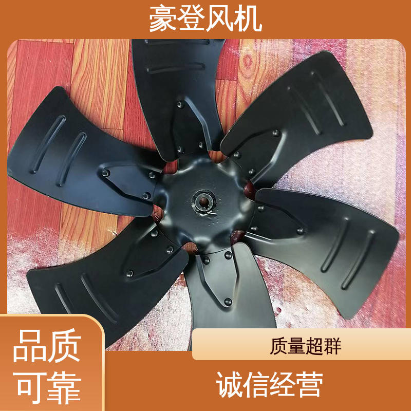 豪登 应用领域广 小型轴流式风机 多材质 冷冻设备