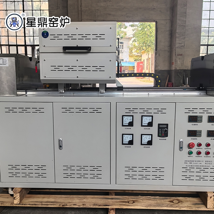 旋转气氛炉 可移动管式炉 四面加热 密封性能好 源头厂家
