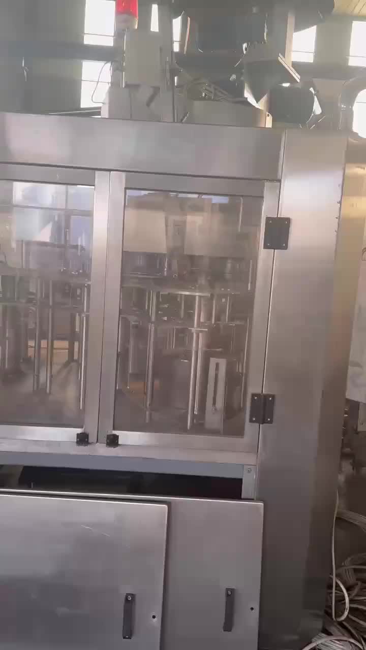 视频
