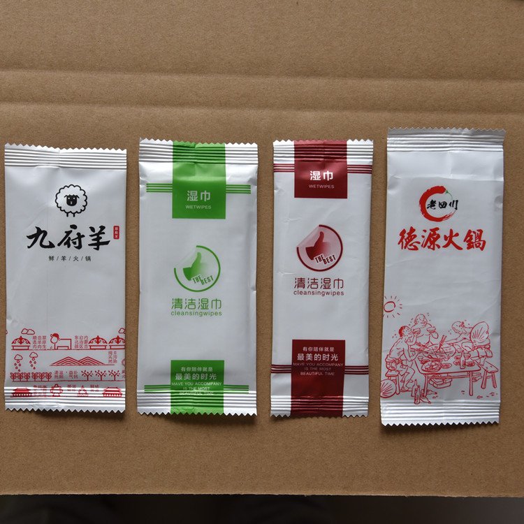 创意酒店餐饮湿巾 一次性湿纸巾 独立包装 支持定制