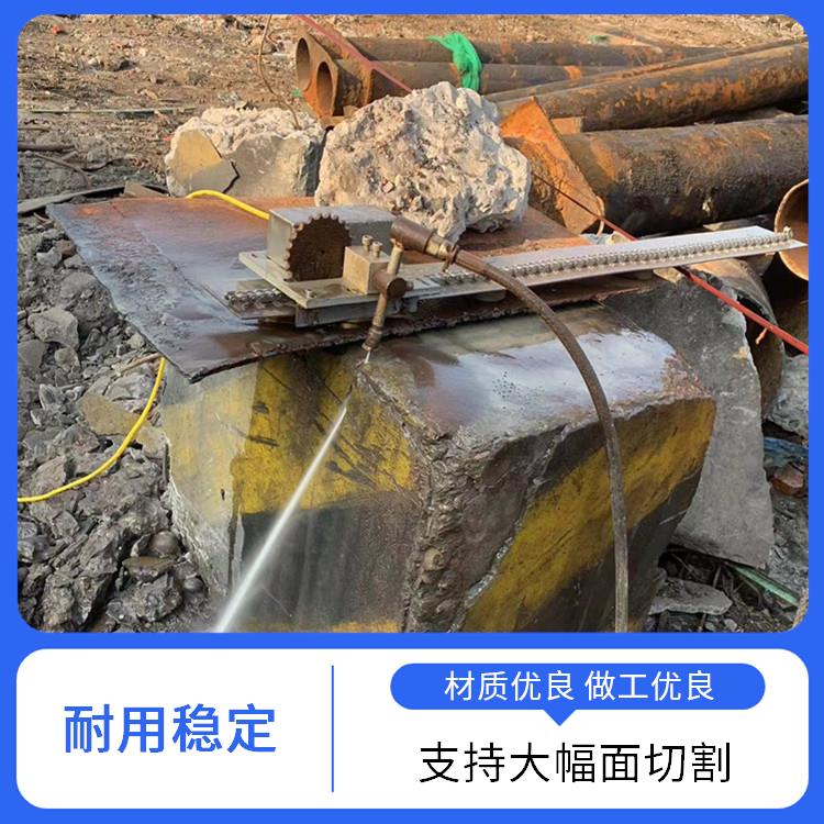 必通 低热影响 便携式水刀 材料适应广 增强工艺灵活性