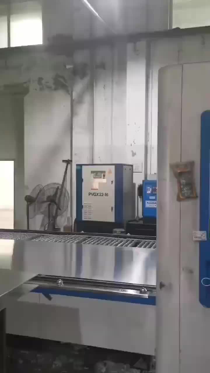 视频