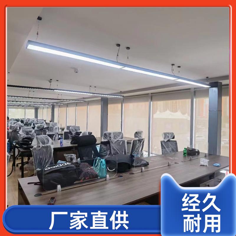 名成伟业 办公室遮阳窗帘 卷帘 来图加工 实力大厂