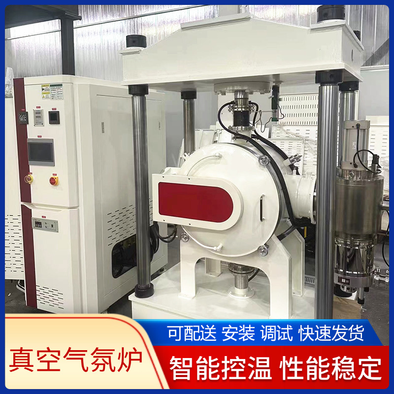 1600℃ 中型真空气氛炉 设计美观 温场均匀 温度可控 热凡