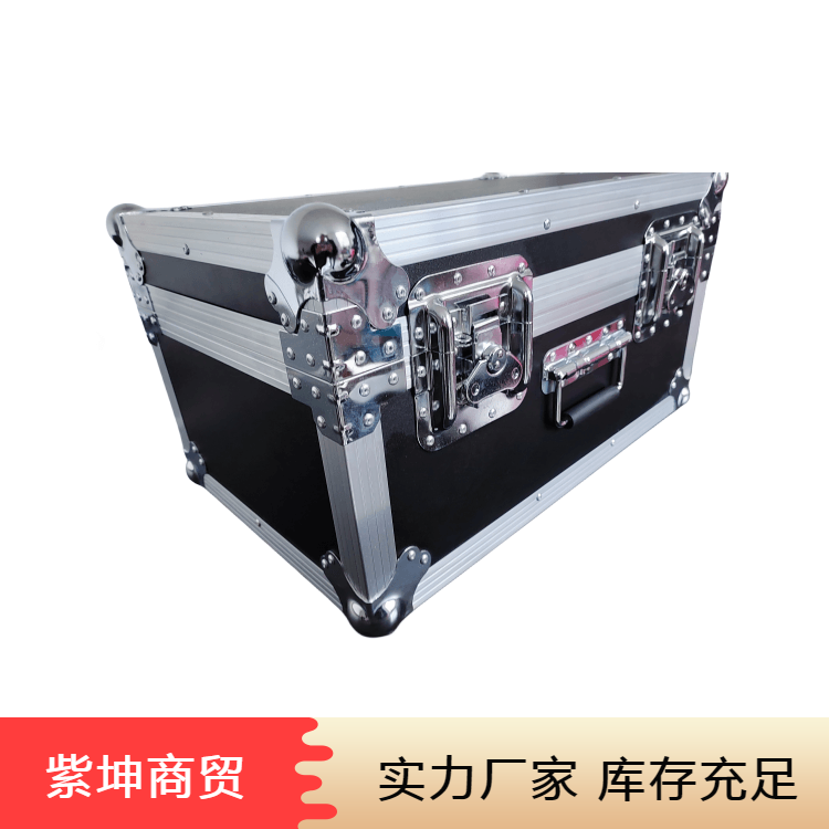 紫坤 生产铝合金航空箱 舞台专用储存箱 品质一级