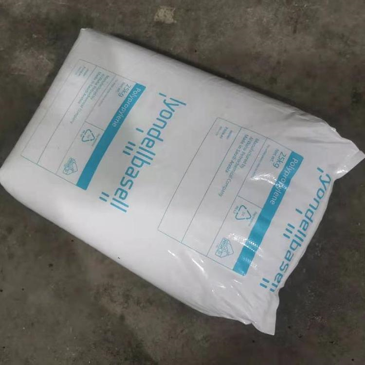 LDPE 1840D巴塞尔 高韧性 抗冲击 高透明 食品包装 塑料瓶 高刚性