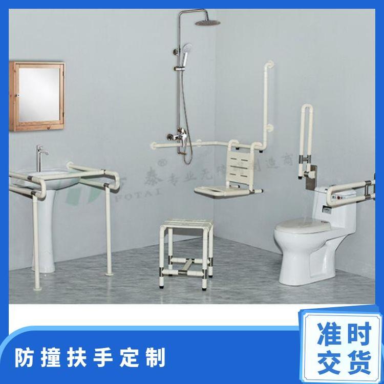 扶手批发 定制 方泰 15200296 否 不锈钢 环保 黄色白色可选择