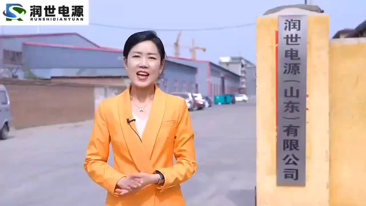 视频