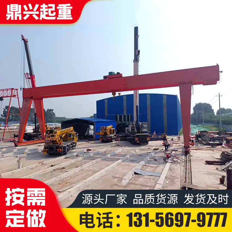 龙门吊 大型门式吊机 移动式电动航吊搬运装卸 小型龙门架起重机