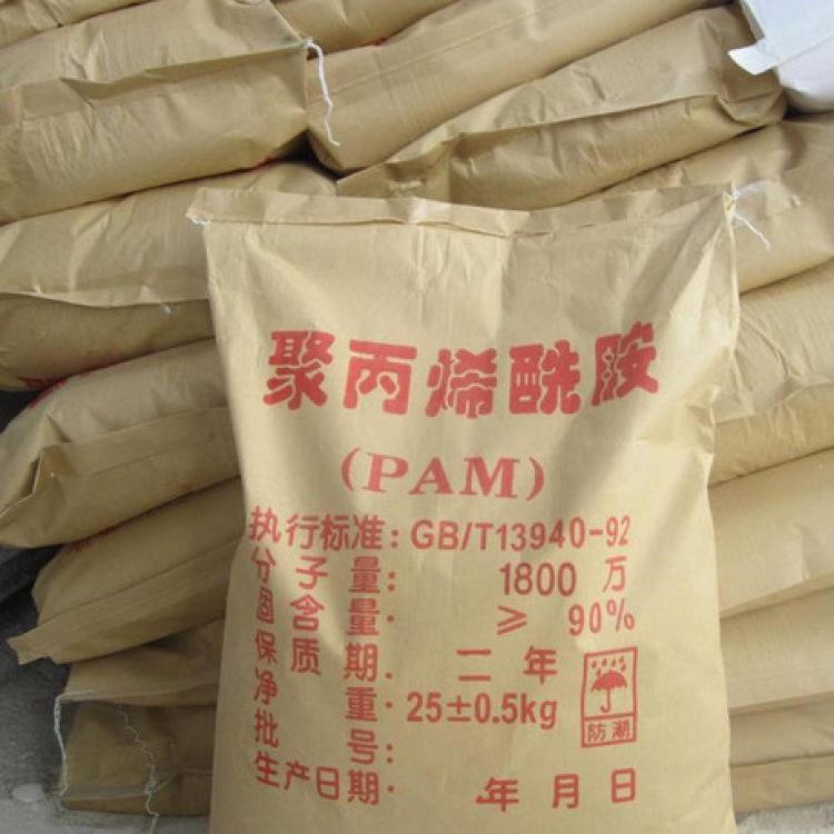 聚丙烯酰胺PAM 百进 净水絮凝剂 增稠剂 水处理药剂