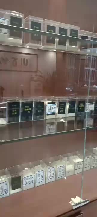 视频