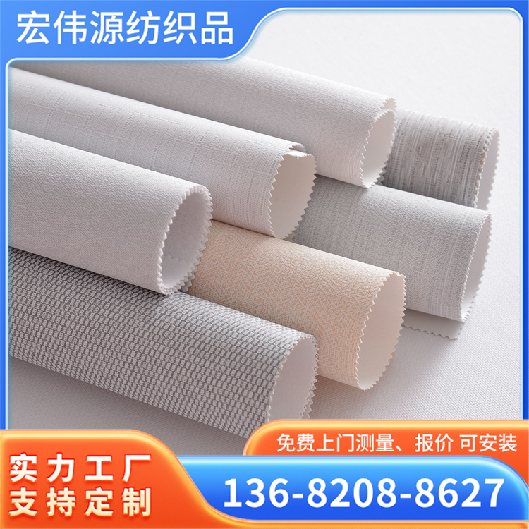 墙布定制 酒店工程工装壁布 可来样加工 环保 售后完善