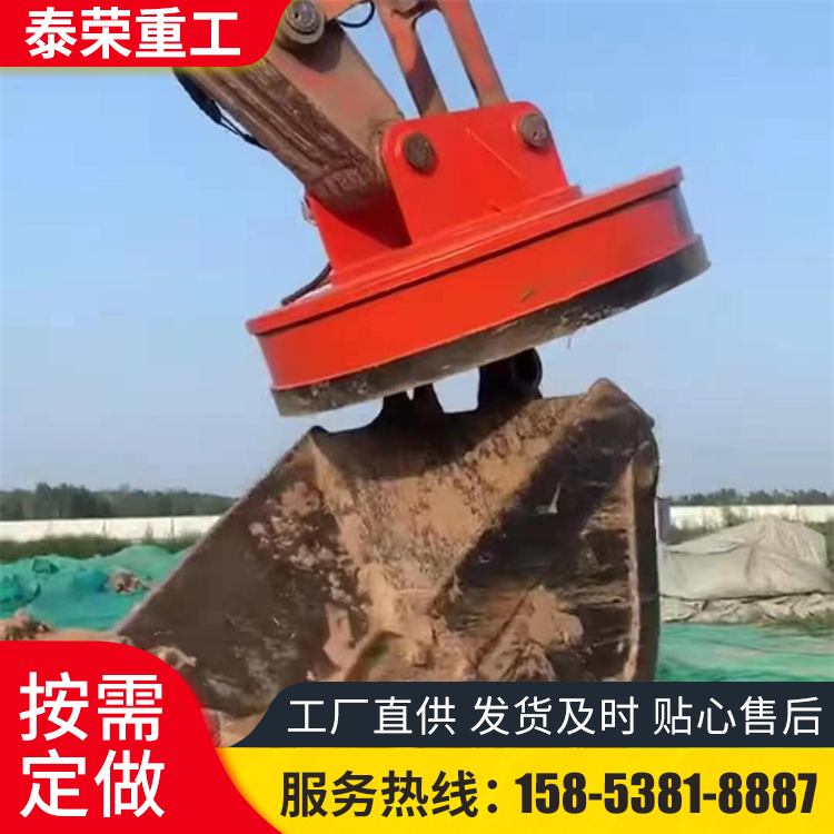 起重机行吊用强磁吸盘挖掘机改装自发电电磁铁吸力大强度高圆形