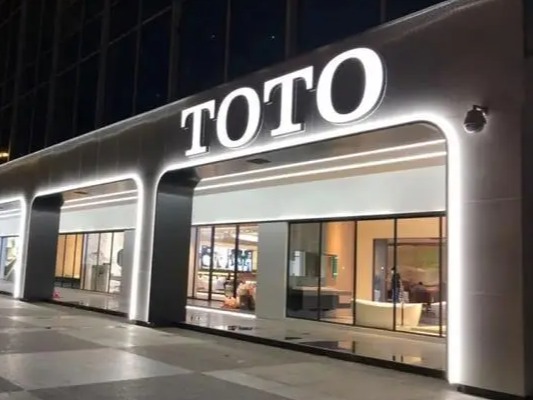 TOTO
