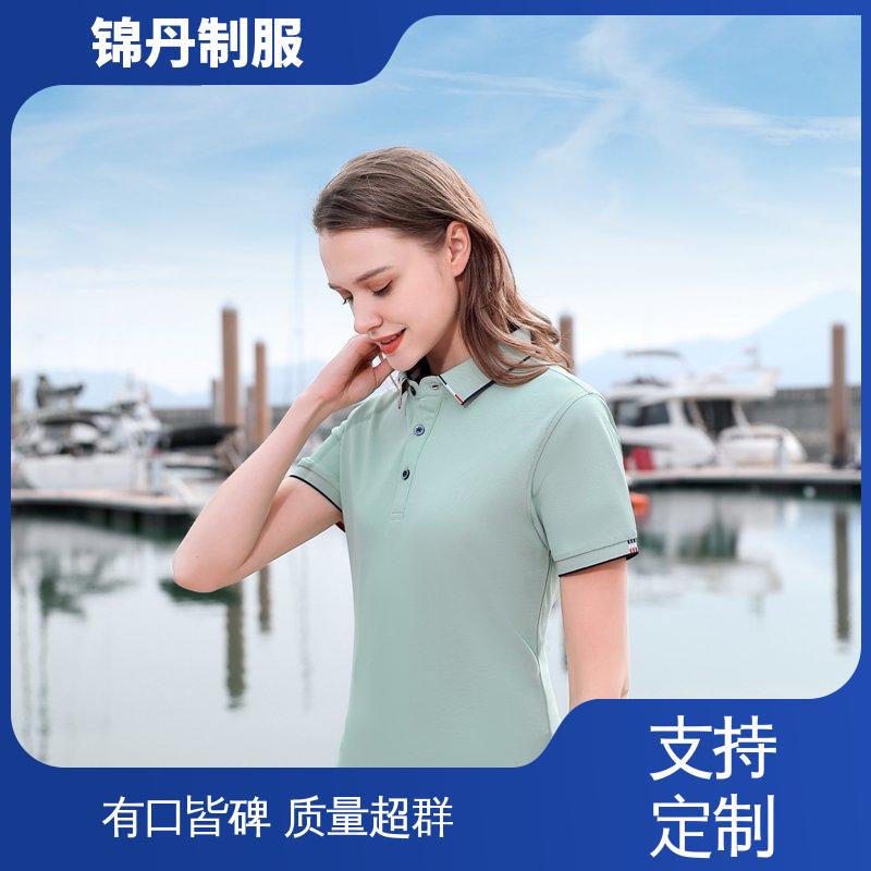锦丹 清 远 定制polo衫 定做工衣 支持打版免费打样