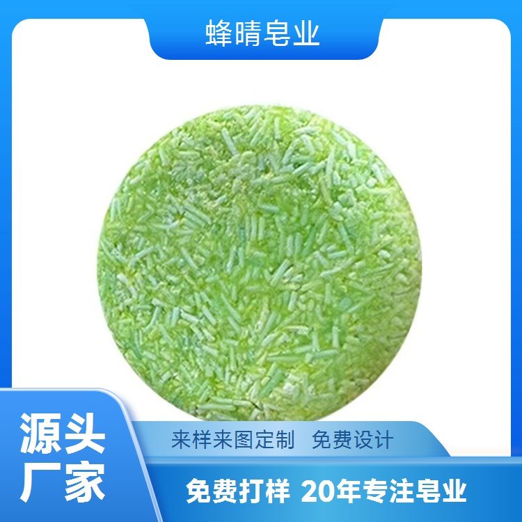 蜂晴皂业 蜂蜜皂贴牌加工 天然成分 高端月子中心