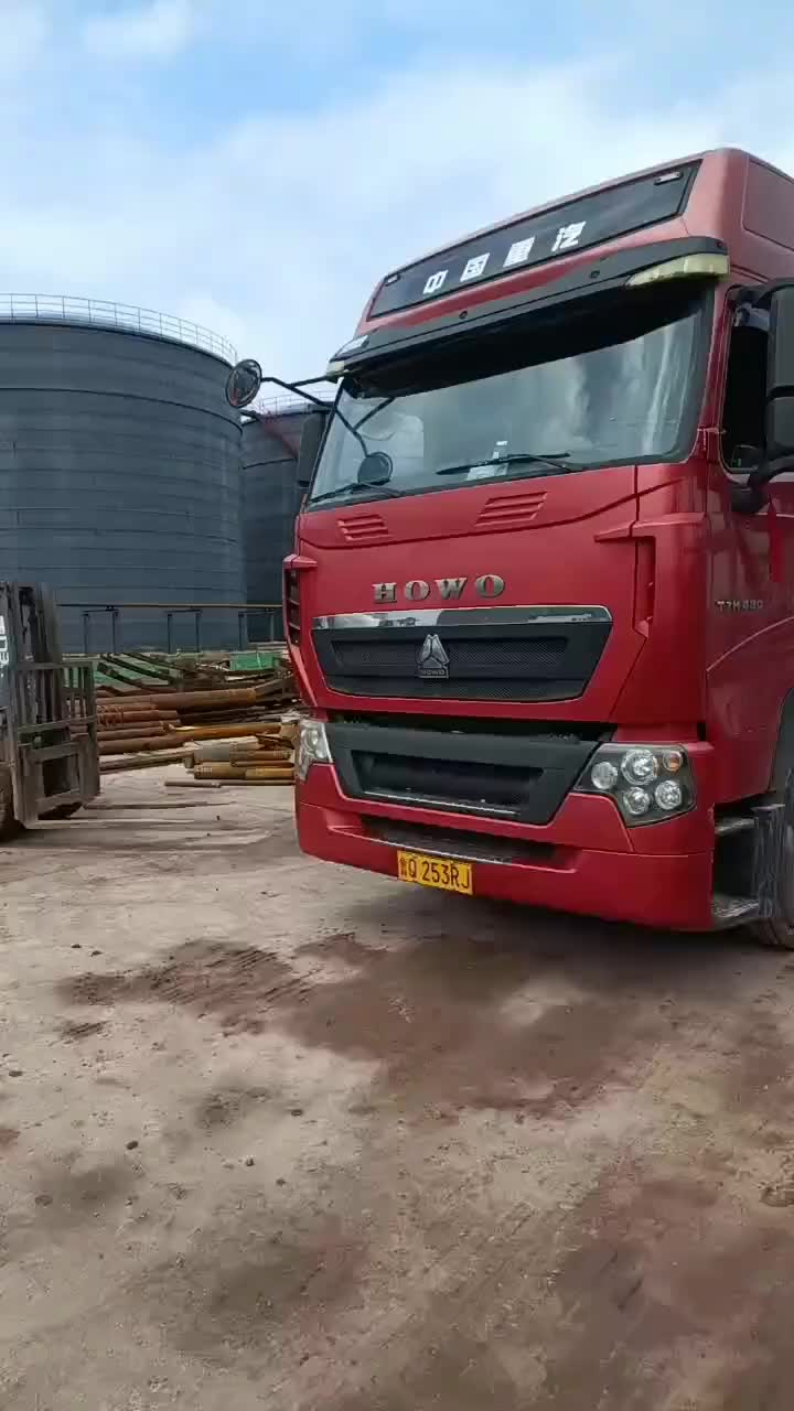 视频